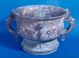 Kuei (ritual vessel)