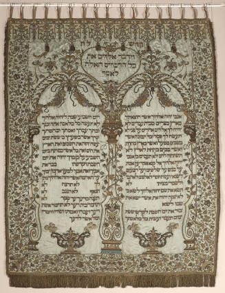 Torah Ark Curtain
