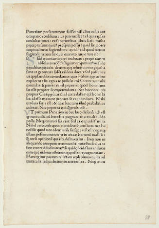 Leaf from De officiis (On Duties) by Marcus Tullius Cicero; Imprint: Printed in Venice by Wendelin of Spire, 4 July 1472