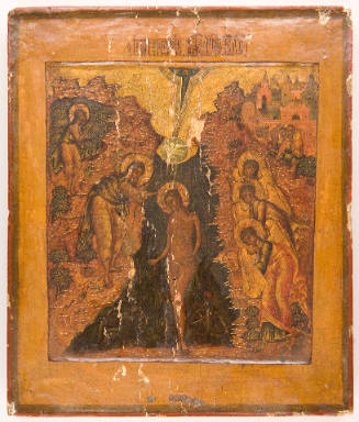 Icon: The Baptism of Christ