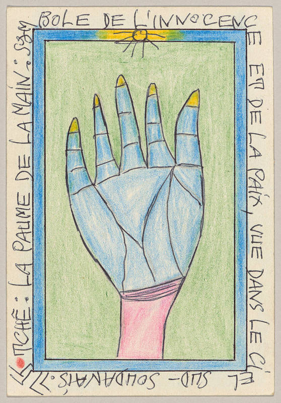 Tchê: La paume de la main: symbole de l’innocence et de la paix vue dans le ciel sud-soudanais (Tchê: the palm of the hand: symbol of the innocence and the peace seen in the Southern sky-Sudanese)